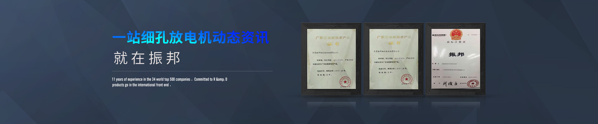 資訊