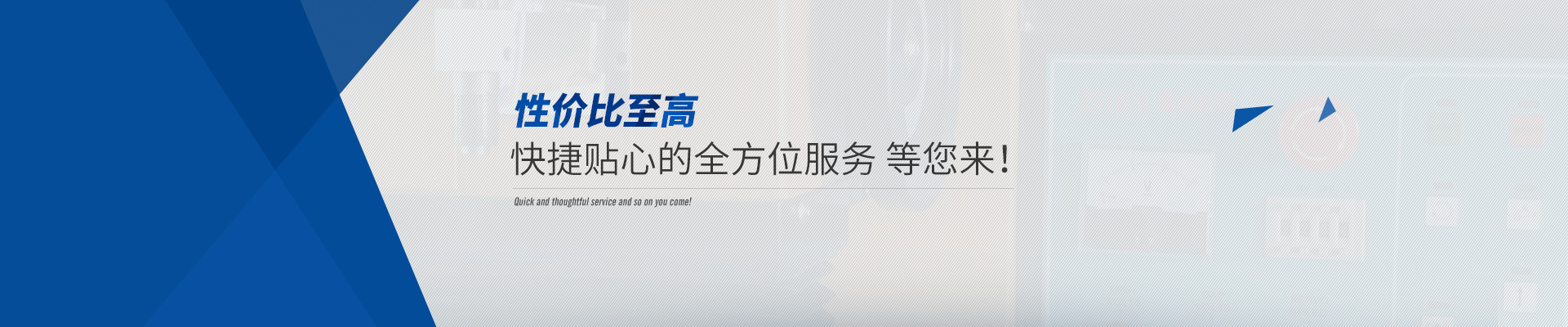聯系
