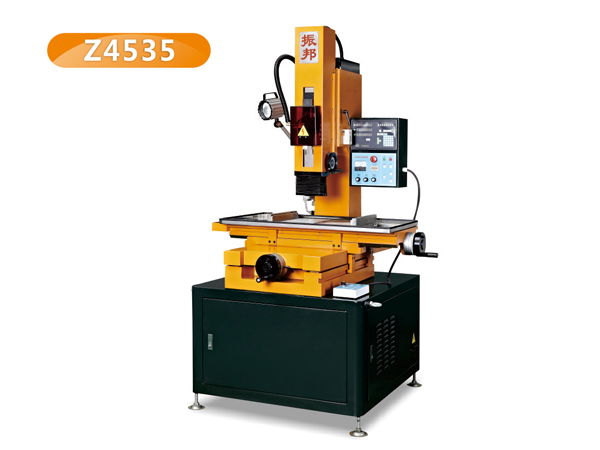 普通型細孔放電機Z4535