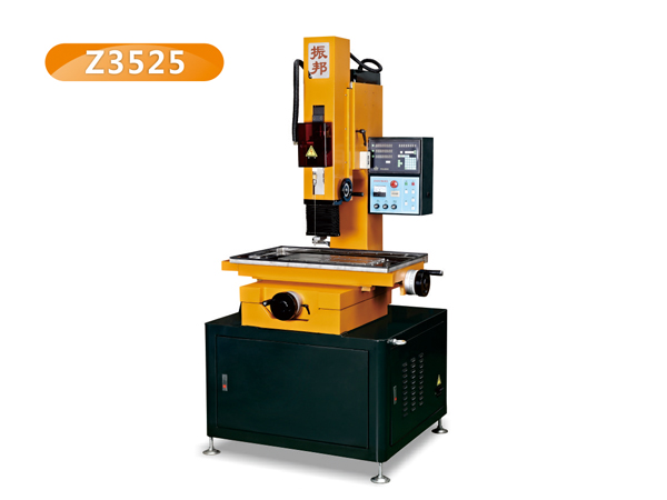 普通型細孔放電機Z3525