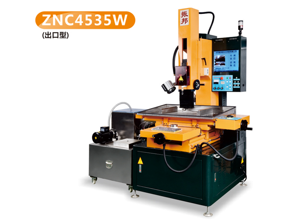 全自動細孔放電機ZNC4535W