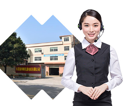 貼心服務、優質售后
